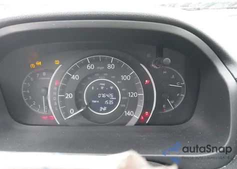 2016 Honda Cr-V Ex z USA, uszkodzony, nr VIN 5J6RM4H58GL060341